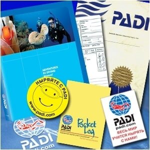 ADVANCED OPEN WATER DIVER